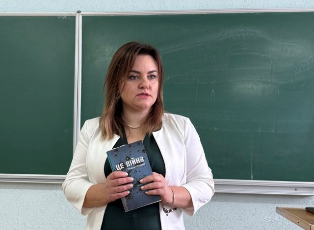 Модерація Т.Скуратко